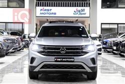 Volkswagen Atlas Cross Sport